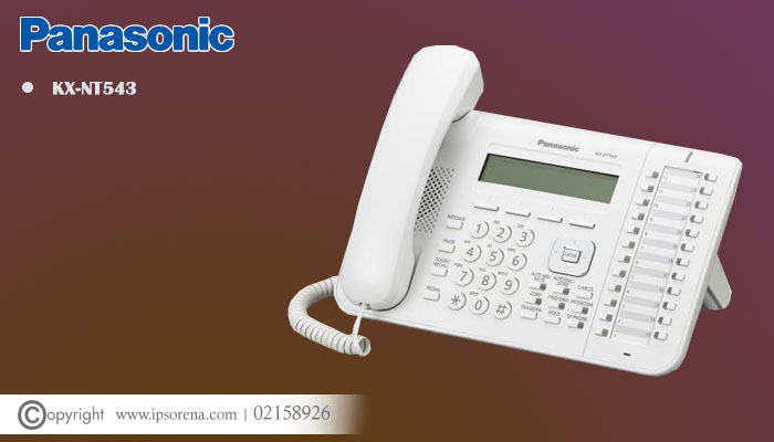 قیمت تلفن سانترال KX-NT543